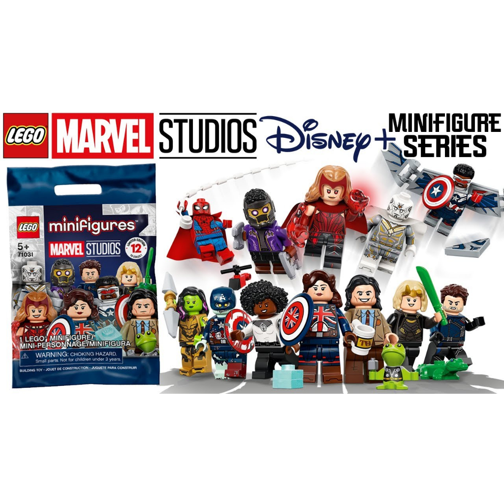 Lego Minifigures 71039 Marvel Small Character 1