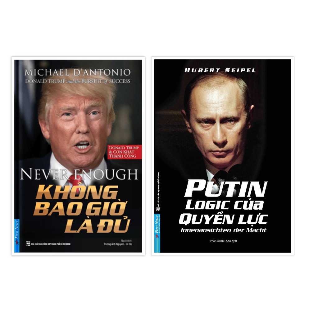 หนังสือ - Combo Never Enough + Putin Logic of Power -FNB