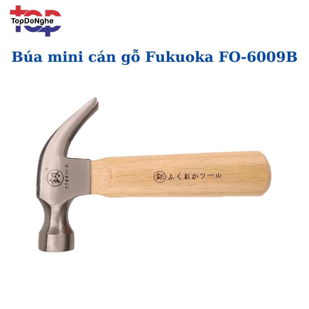 ค้อนตอกตะปู ค้อนแคระญี่ปุ่นด้ามไม้ Fukouka FO-6009B