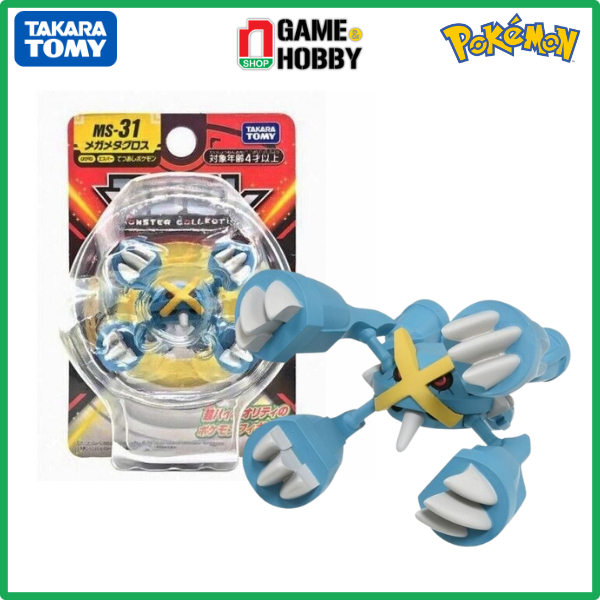 Moncolle MS-31 MEGA METAGLOSS - โมเดล TAKARA TOMY POKEMON ของแท ้