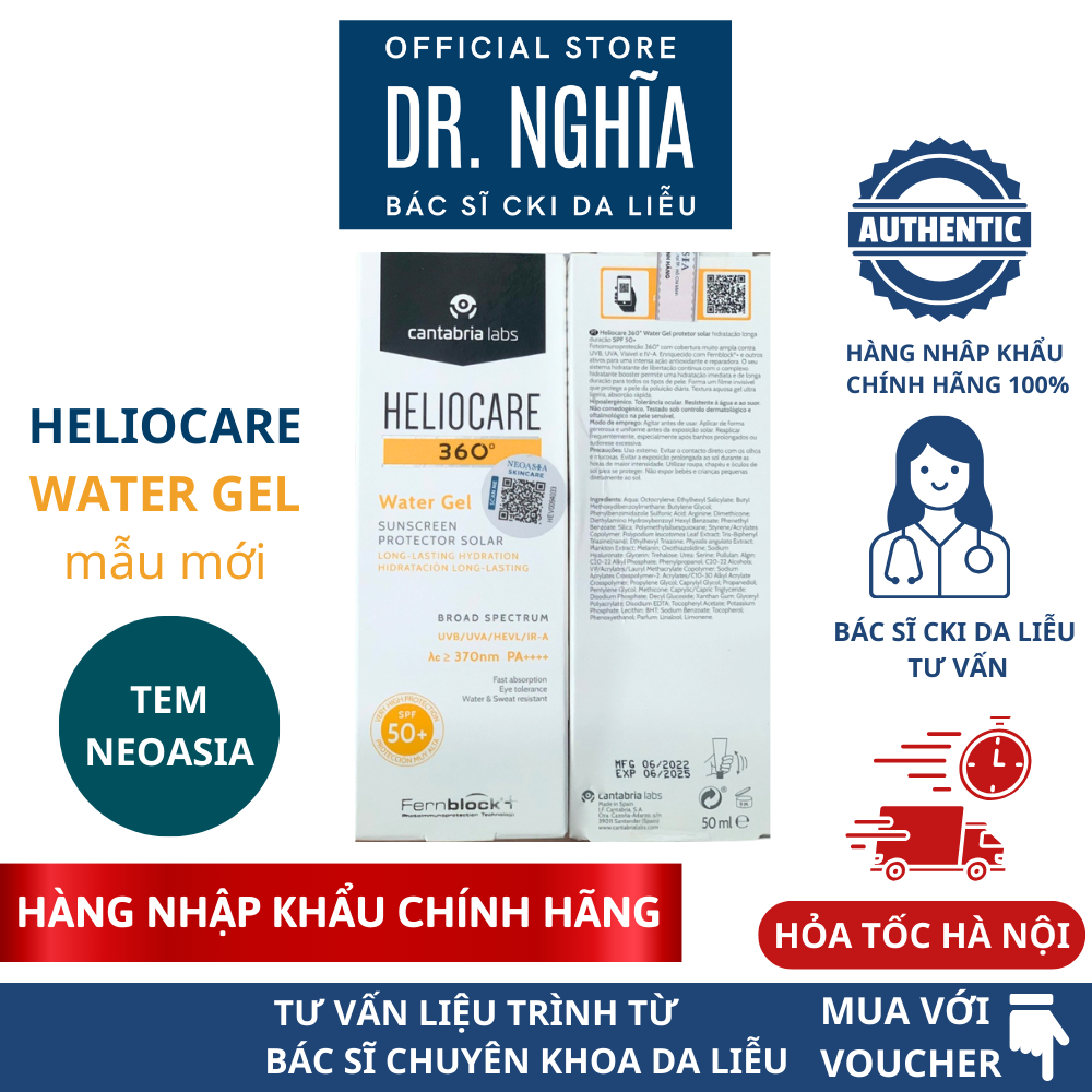 [ นําเข ้ าของแท ้ ] Heliocare 360 Water Gel spf50 ครีมกันแดดสําหรับผิวผสมและผิวธรรมดา BSNGHIA