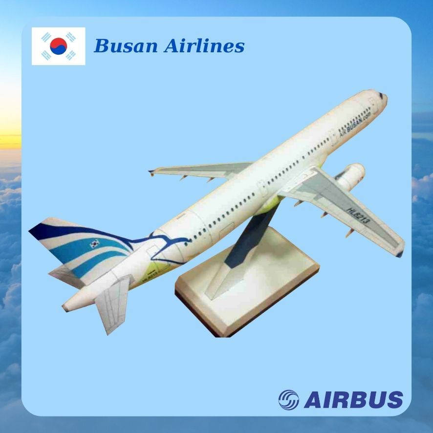 Airbus A320 Air Busan โมเดลกระดาษเครื่องบินเชิงพาณิชย์