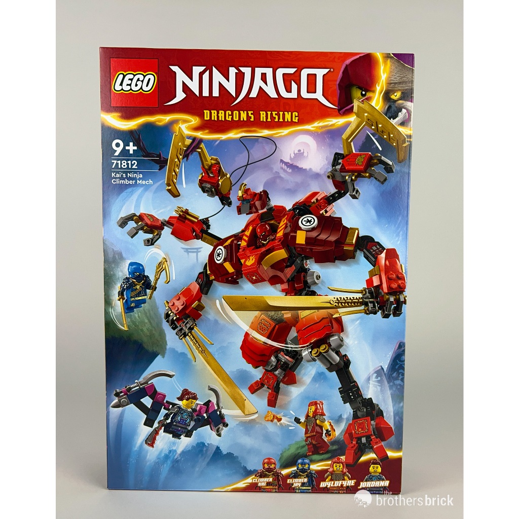 Kais Ninja Climber Mech 71812 ของเล่นประกอบ - หุ่นยนต์ประกอบของ Kai 71812