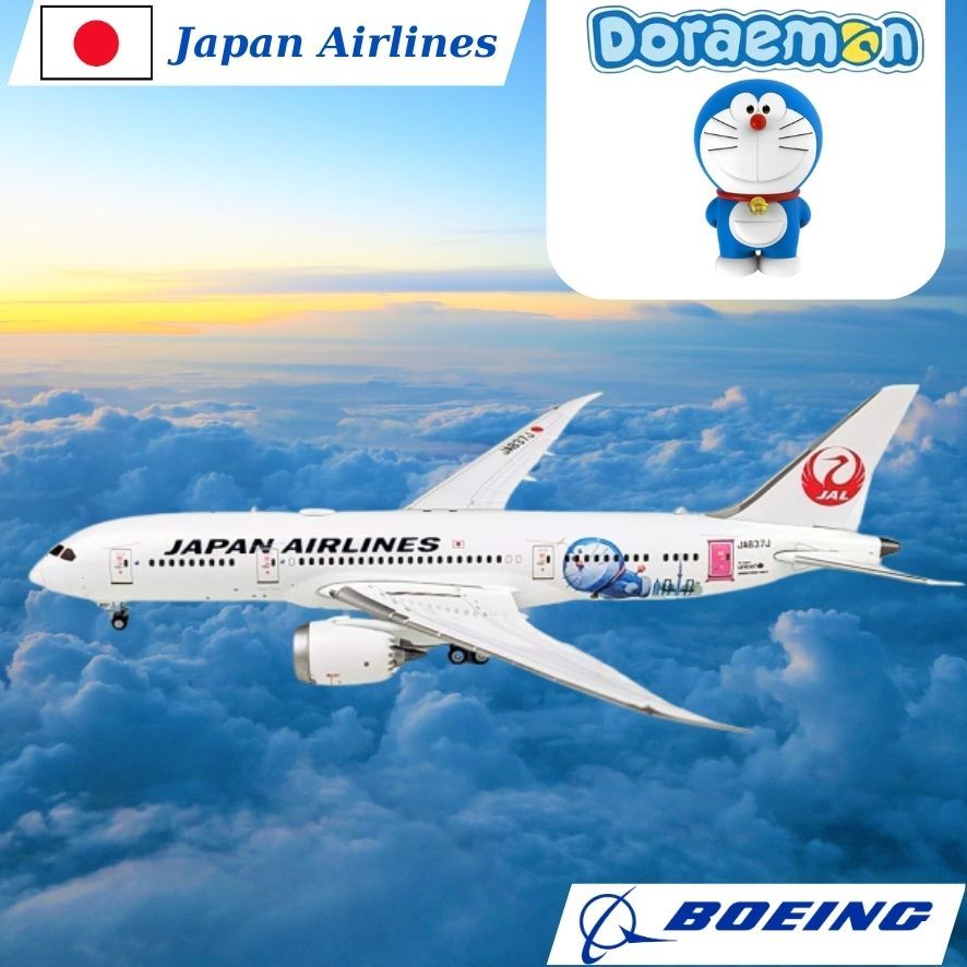 BOEING 787-9 Japan Airlines โมเดลกระดาษเครื่องบินเชิงพาณิชย์ (Doraemon Livery)