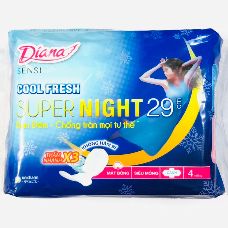 ผ ้ าอนามัย Diana sensi cool fresh night 29ซม. x 4 ชิ ้ น