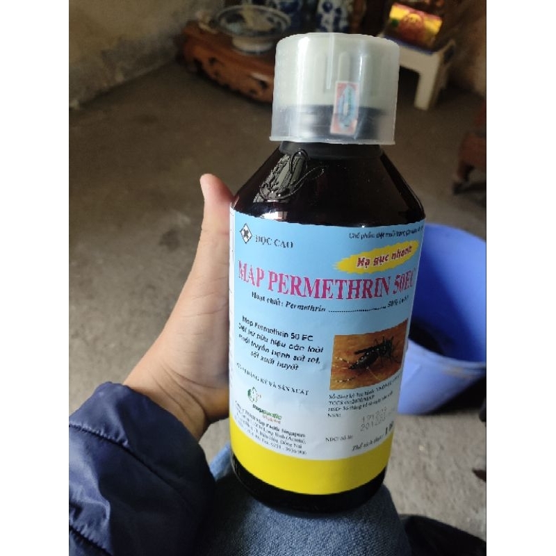 เครื ่ องไล ่ ยุงทางการแพทย ์ Permethrin ของแท ้ 1 ลิตร