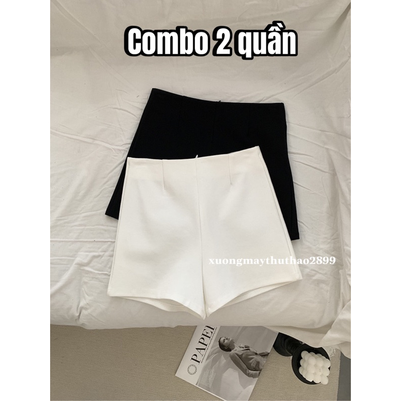 [ Ido Pants สีดํา + สีขาว ] เอวสูงยืด