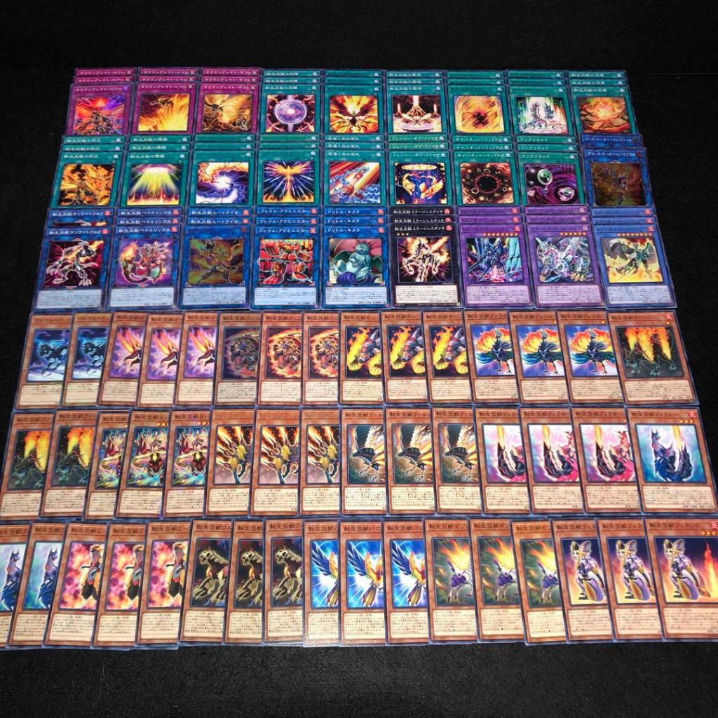 Yugioh - Salamangreat Deck - ญี่ปุ่น