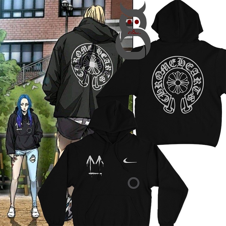 Noah X Harry Wind Breaker Off-White และPullover Chrome Hearts Hoodie