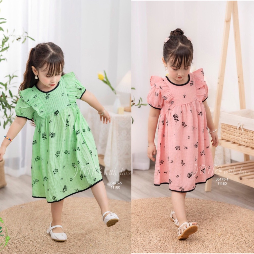 SHOP SHOCKING CODE - ผลิตภัณฑ์ JUNE ของแท้