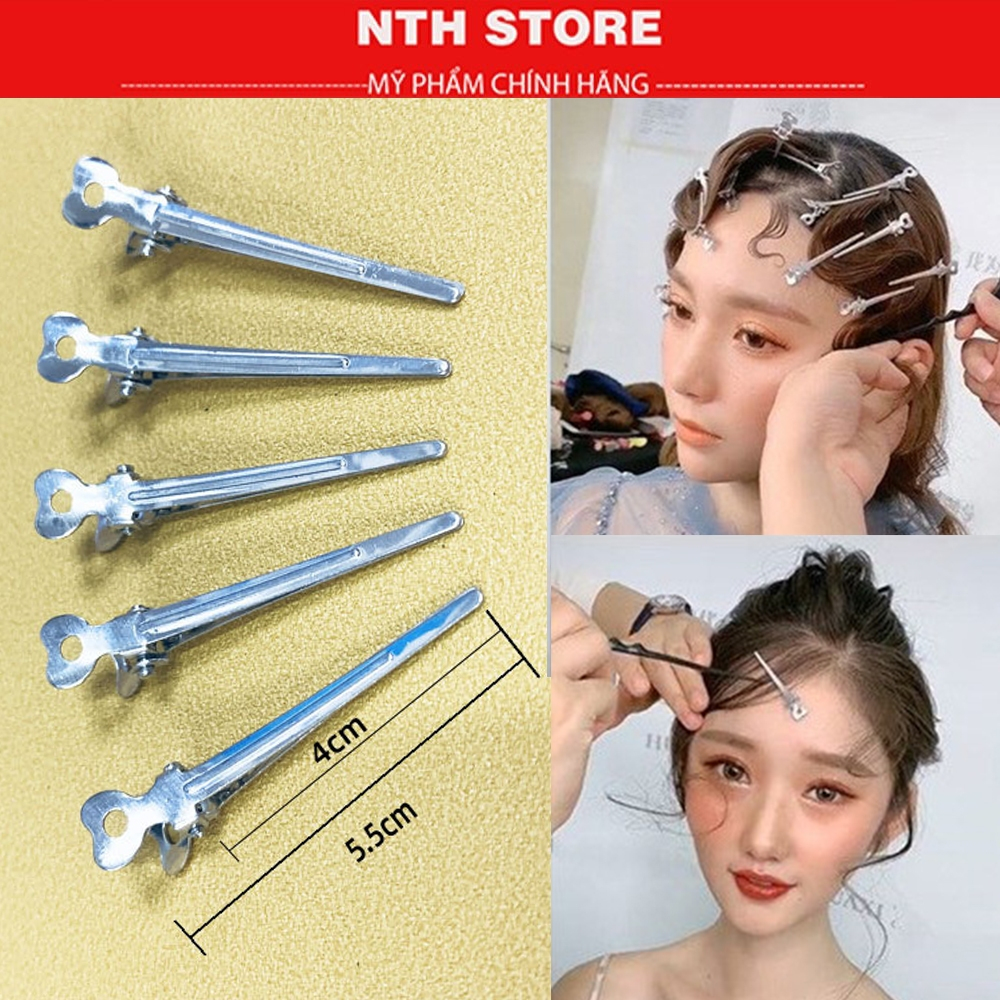 คลิปตุ้มน้ําหนักเป็นศูนย์ทรงเรียบ กิ๊บอลูมิเนียมเบาสุดๆ (ชุด 24 ชิ้น)