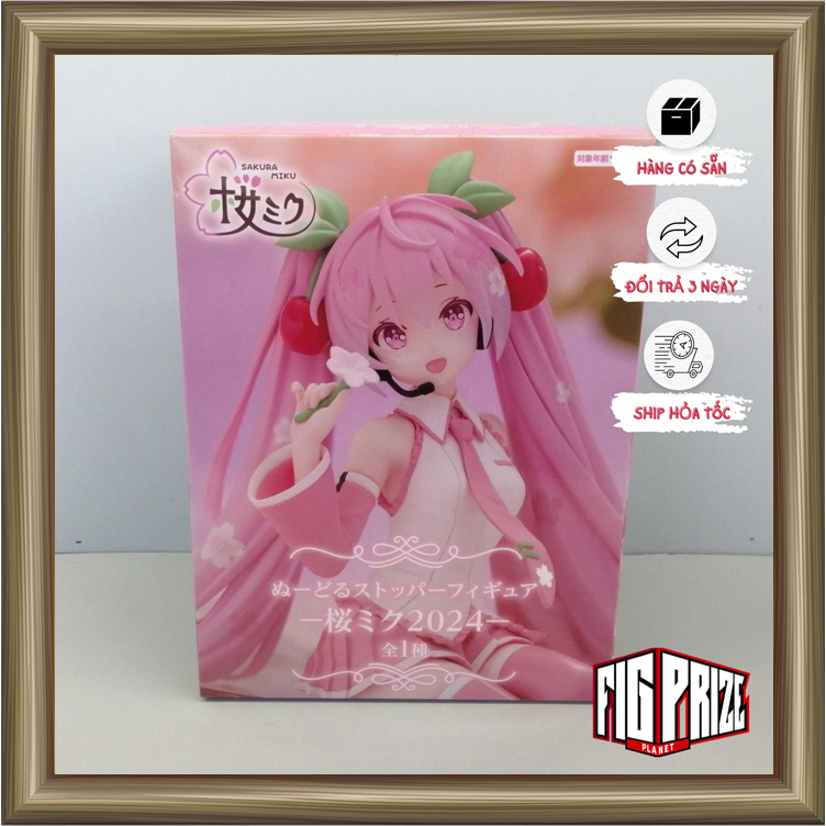 Hatsune Miku Noodle Stopper รุ่น Sakura ปี 2024 - FuRyu