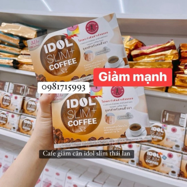 Idol SLIM COFFEE ลดน ้ ําหนัก COFFEE! Sp เป ็ นที ่ มีชื ่ อเสียงในประเทศไทย