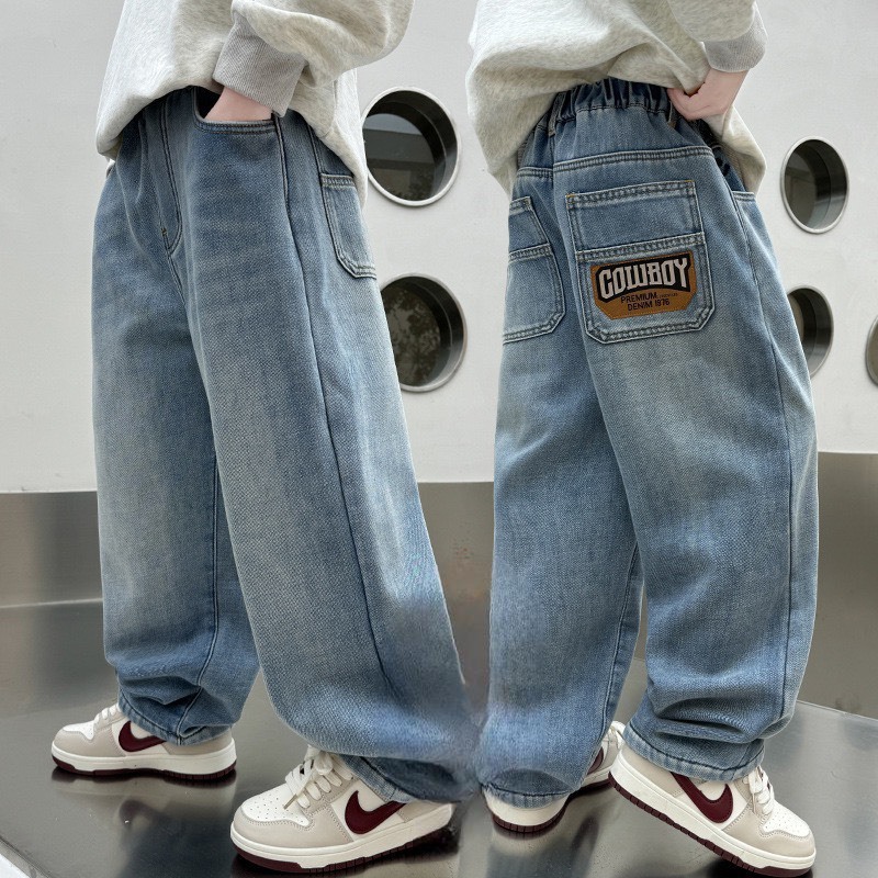 BOY DOWN JEANS + NYC + GUON, PUSH DOWN + BLACK ABC DOWN + S19 DOWN FOR BOYS - COMFORTABLE STRETCH RI