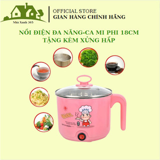 Ca nấu mì mini🍀𝑭𝑹𝑬𝑬 𝑺𝑯𝑰𝑷🍀Nồi lẩu điện mini tiện dụng 18cm 2 lớp tay cụp-Nồi điện đa năng công xuất manh,thiết kế an toàn