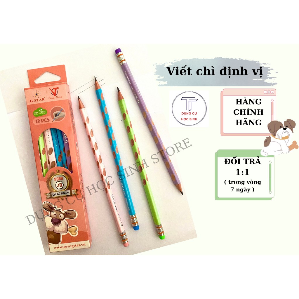 กล่องดินสอวางตําแหน่งด้ามจับเขียน GSTAR P999 2B ของแท้กล่อง 12 ชิ้น