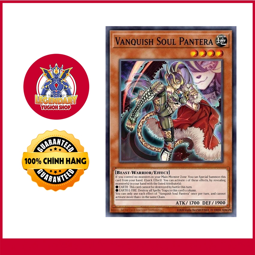 [การ์ด Yugioh ดั้งเดิม] Vanquish Soul Pantera
