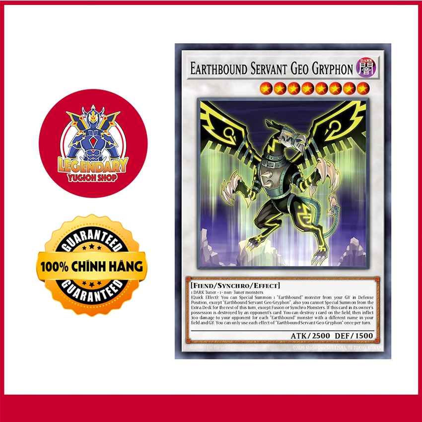 [การ์ด Yugioh ดั้งเดิม] Earthbound Servant Geo Gryphon