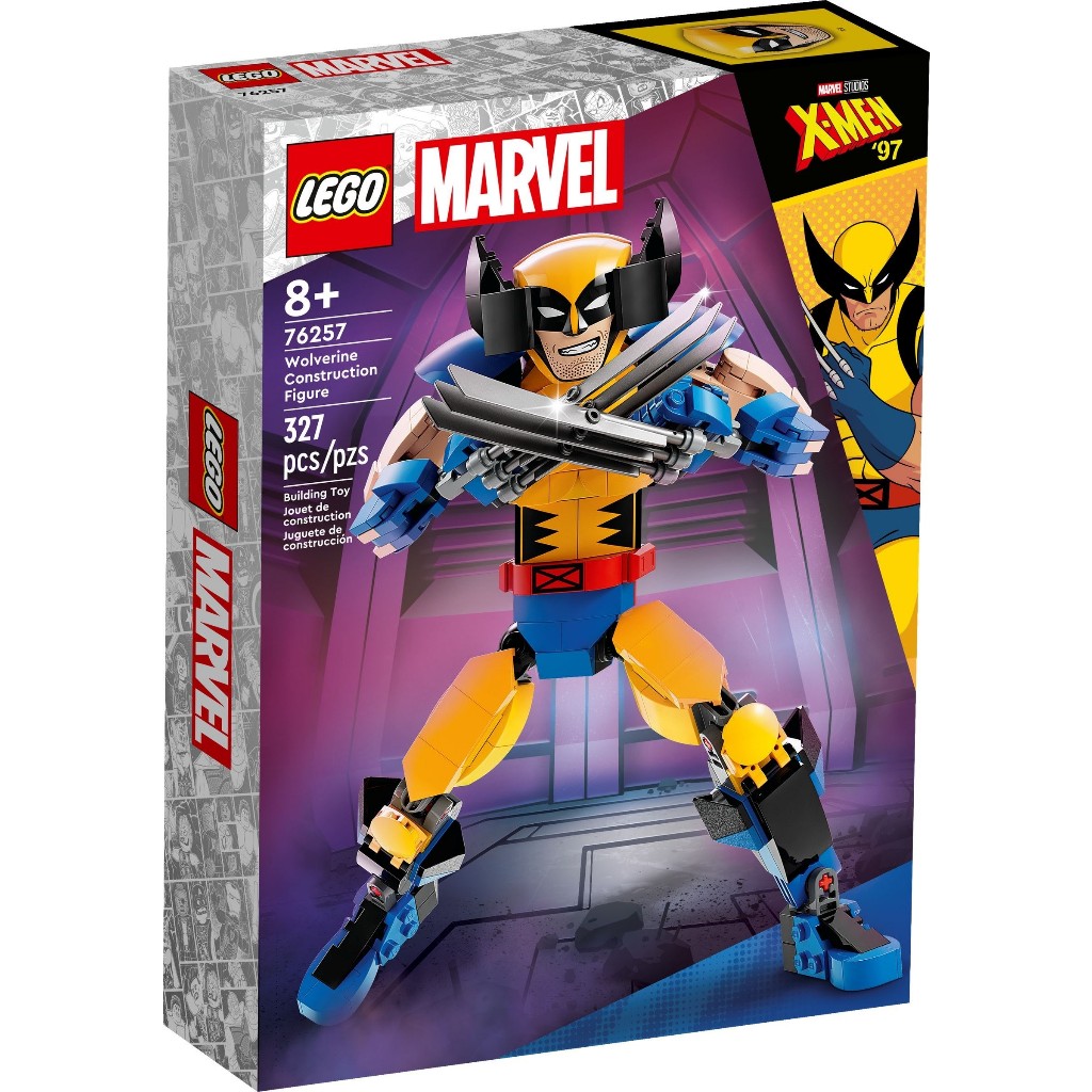 76257 LEGO MARVEL SUPER HEROES Wolverine Werewolf