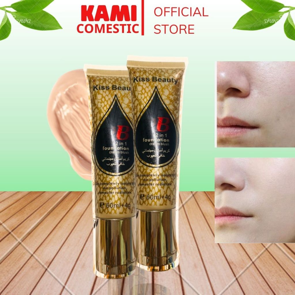 Make Up คอนซีลเลอร ์ BB Cream Kiss Beauty 60 ML Oil Alkaline Sunscreen - KAMI