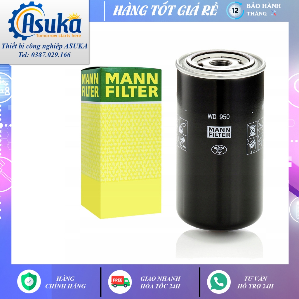 กรองน้ํามันไฮดรอลิค Mann Filter เครื่องอัดอากาศ WD950