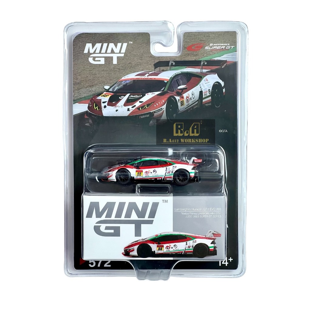 Minigt 572 Lamborghini Huracán GT3 EVO Super GT Series - Japan Exclusive (Ver. บัตรเรา)