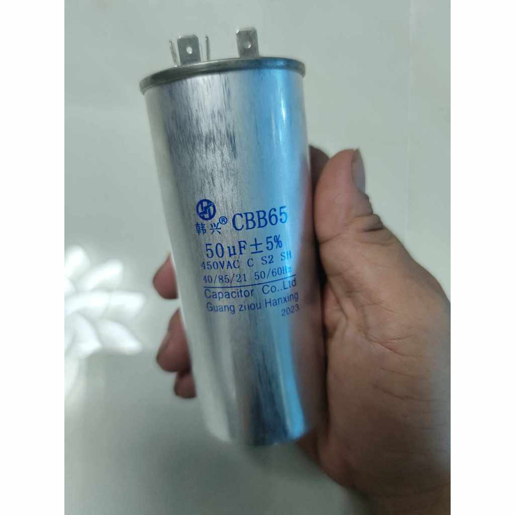Ho Chi Minh Express - CCB65 CAPACITOR - 50uF/450VAC สําหรับมอเตอร์