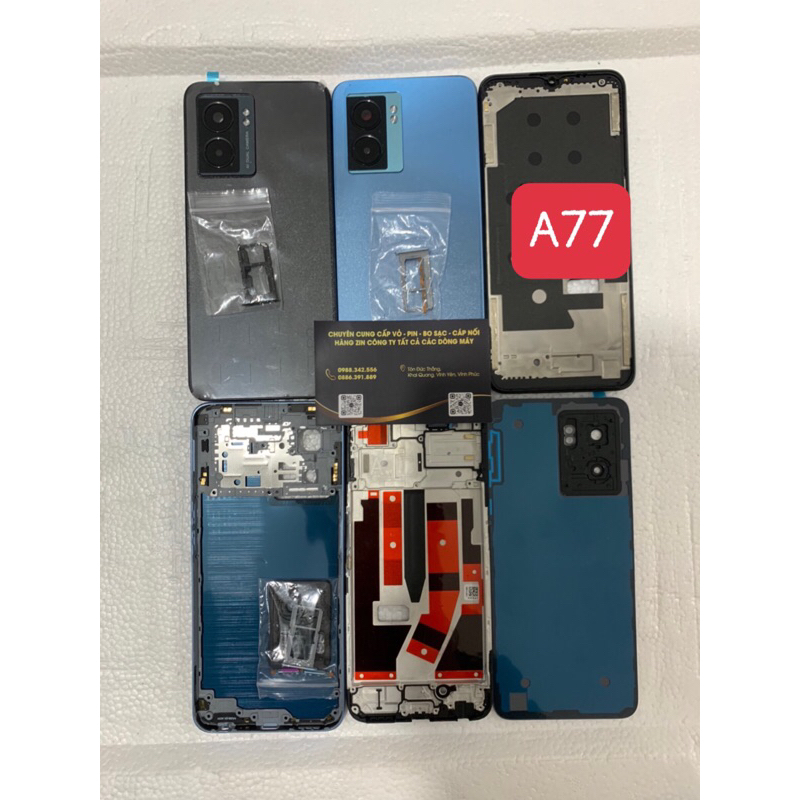 เคส OPPO A77_5G ZIN BONE |