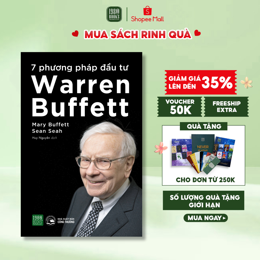 หนังสือ - 7 วิธีการลงทุน Warren Buffett
