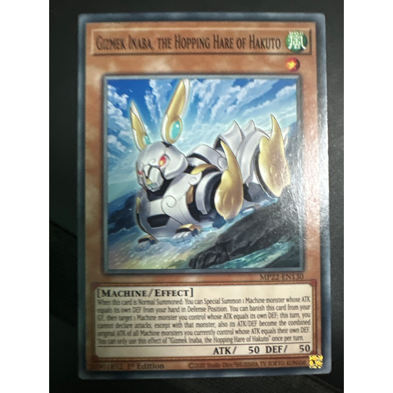 โพสต์ Yugioh: gizmek inaba