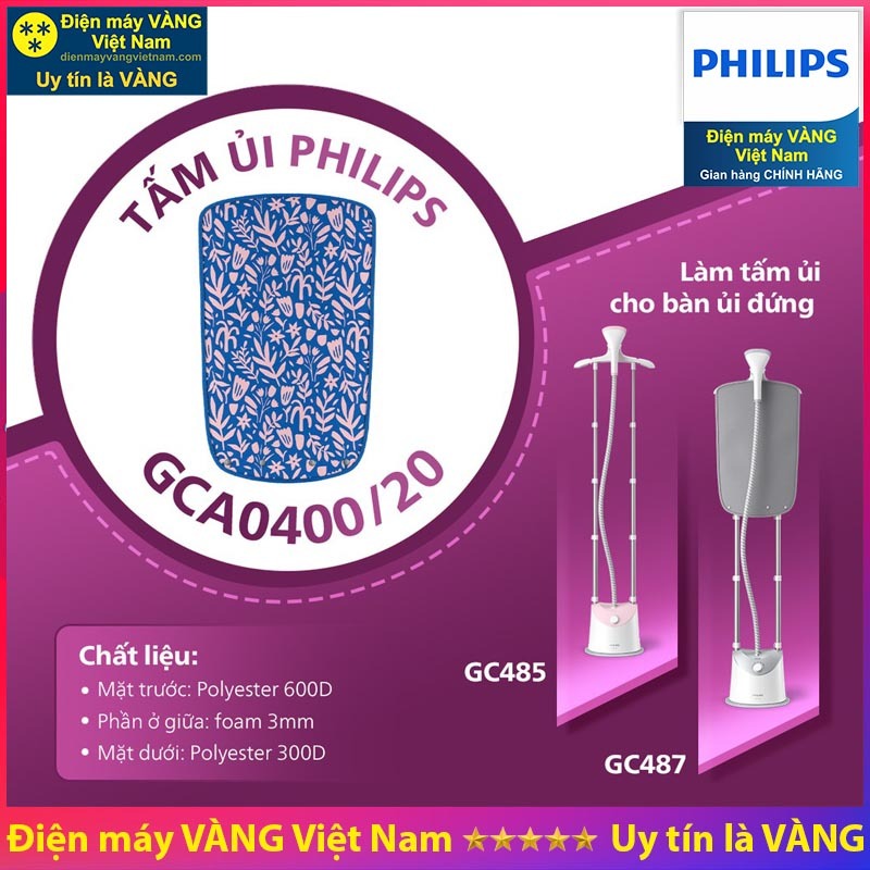Philips GCA0400 อุปกรณ์เสริมที่รองรีดสําหรับ Philips GC487 และ GC485 โต๊ะรีดผ้าแนวตั้ง - จําหน่ายของ