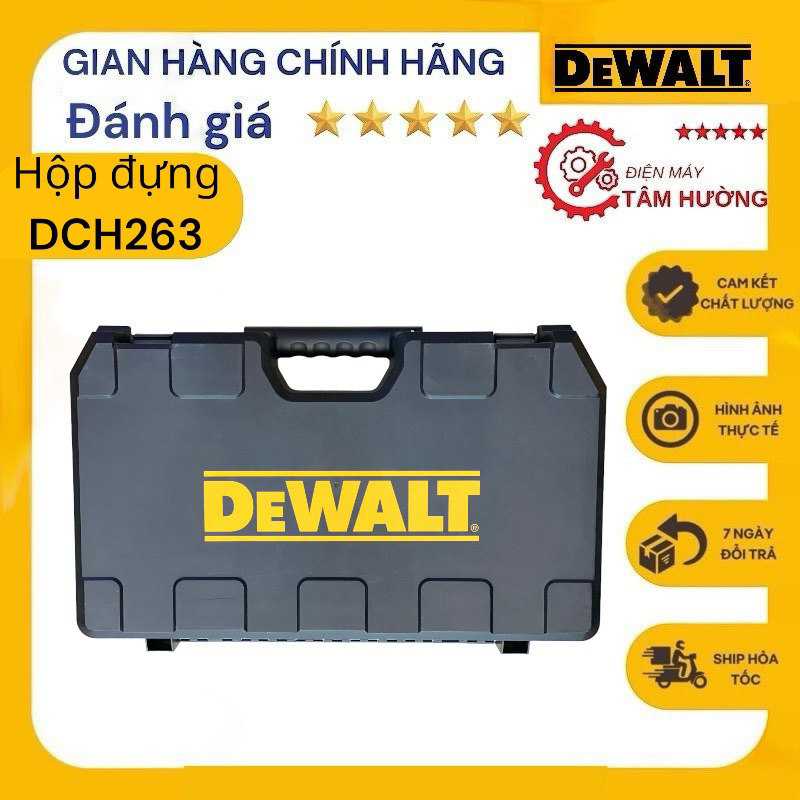DEWALT DCH263 ภาชนะคอนกรีต