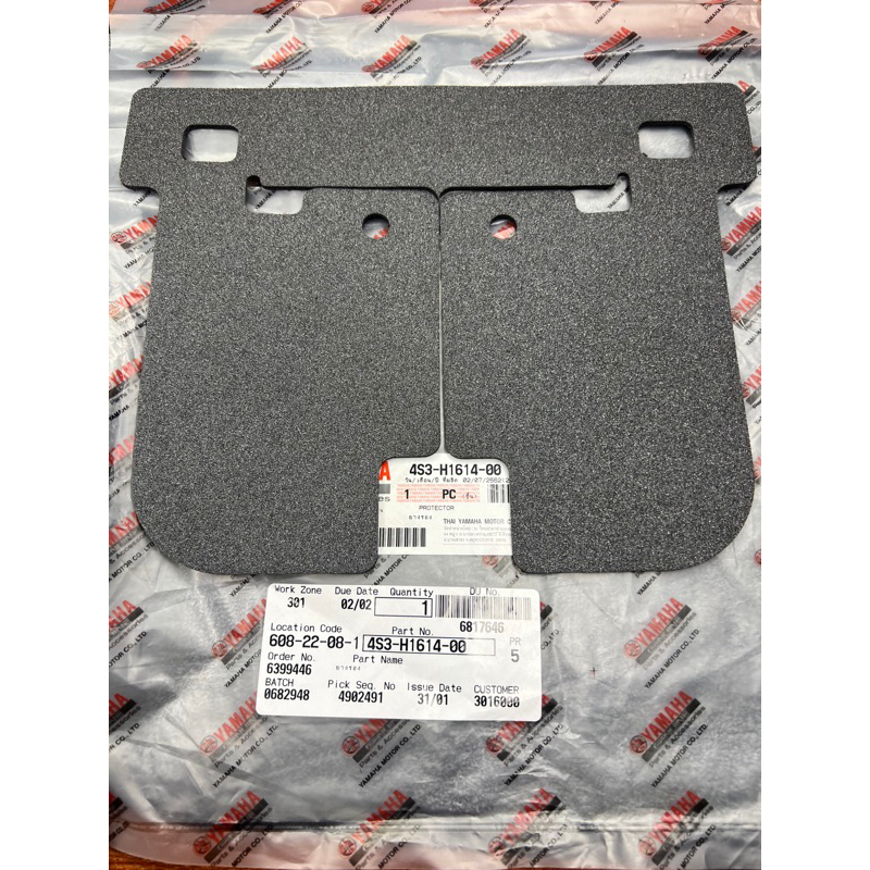 💫🇹🇭🏆โฟม BELOW X1R THAILAND WATCH