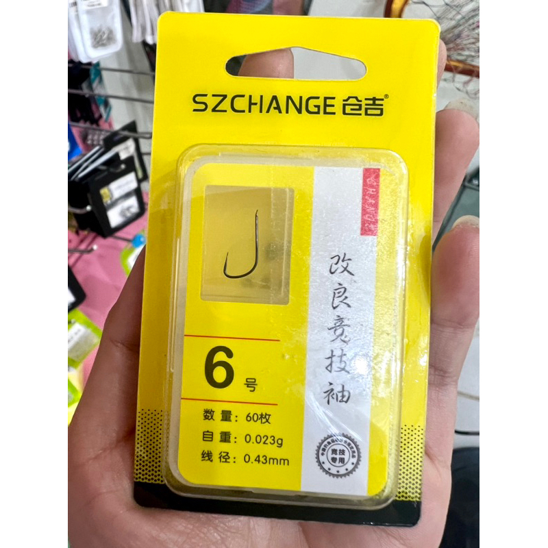 SUPER-PIECE SSQUALE ROLLER BLADE (กล่อง - 60 ชิ้น)