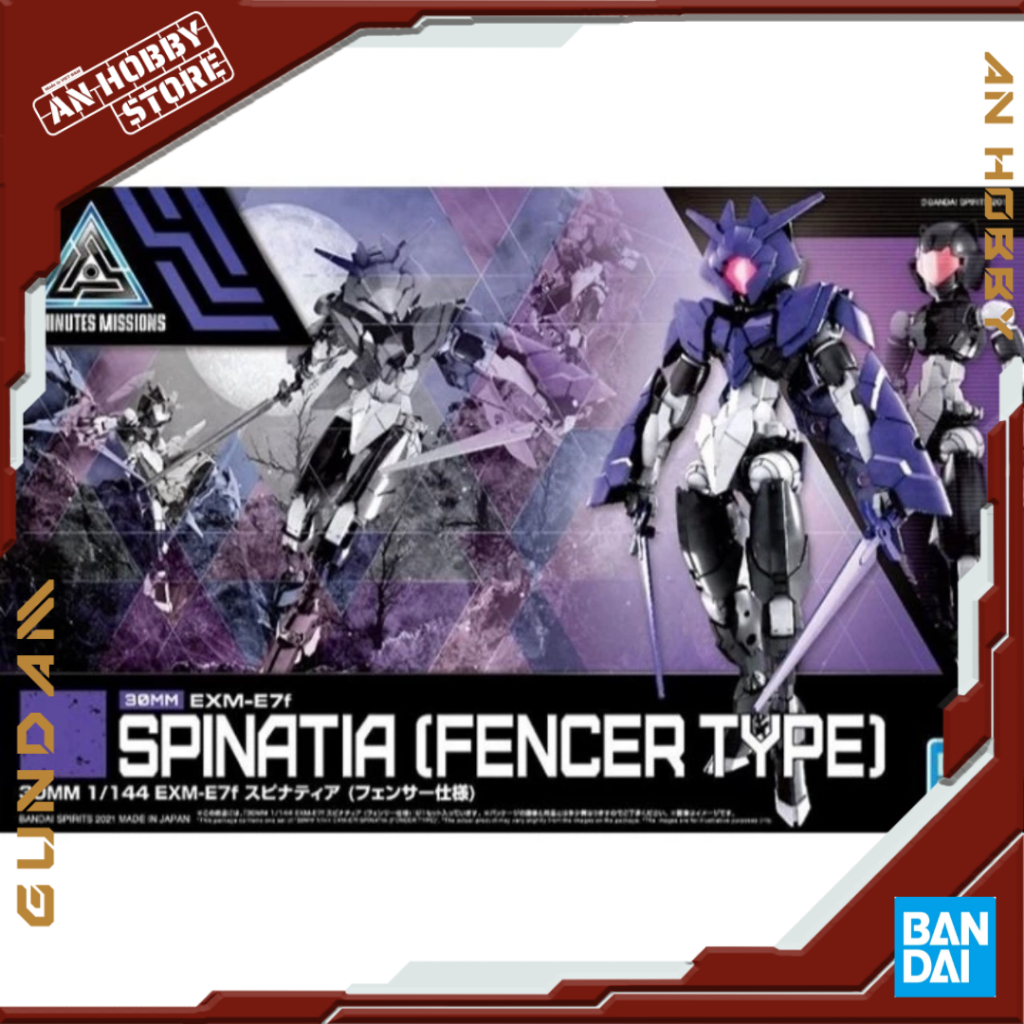 Bandai Bandai 30MM Spinatia Fencer Type Assembly Model