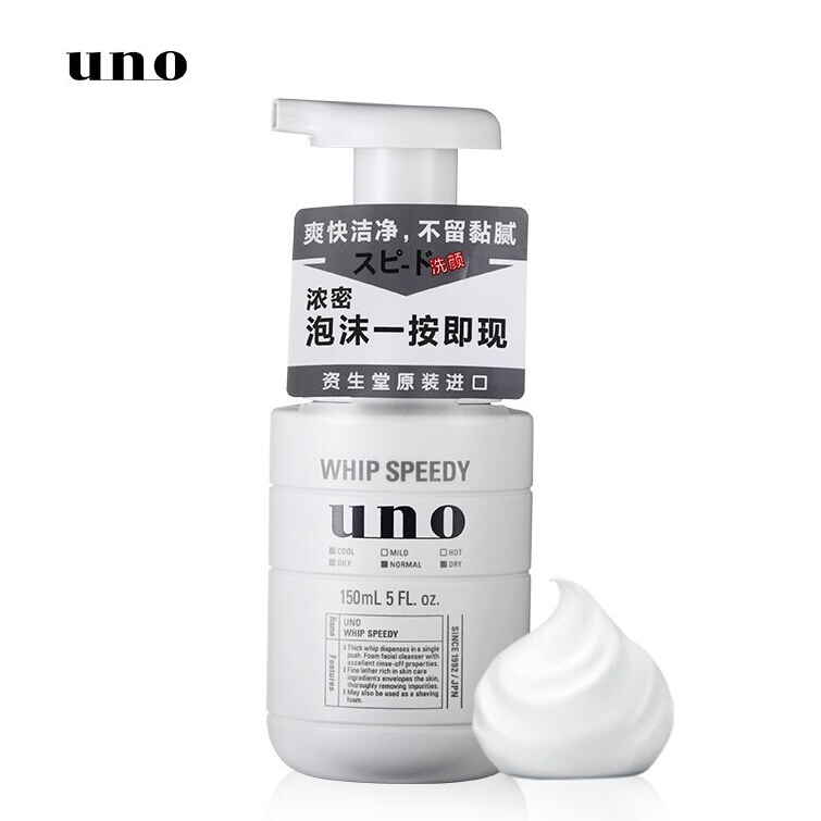 Premium Uno Whip Speedy Foaming Cleanser สําหรับผู ้ ชายผิวมัน สิวญี ่ ปุ ่ น 150ml