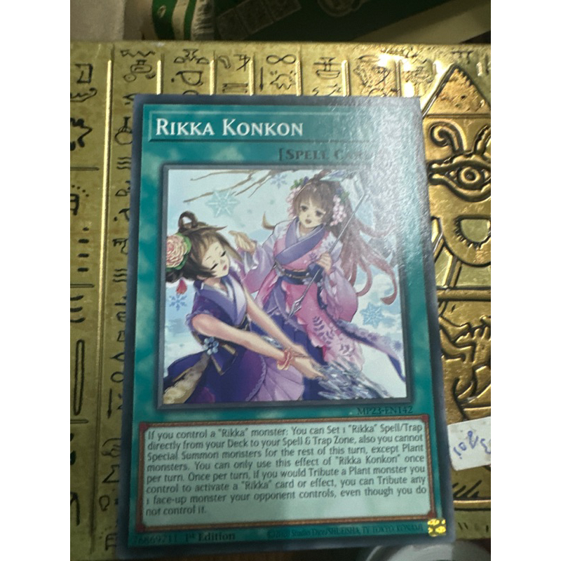 โพสต์ Yugioh: rikka kon