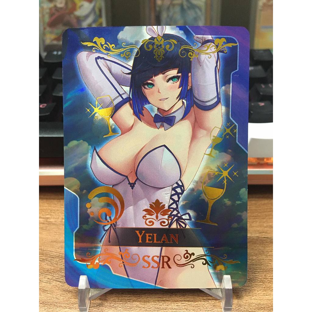 (Rain15) การ์ดตัวอักษร Yelan มุมโค้งมน – Genshin Impact