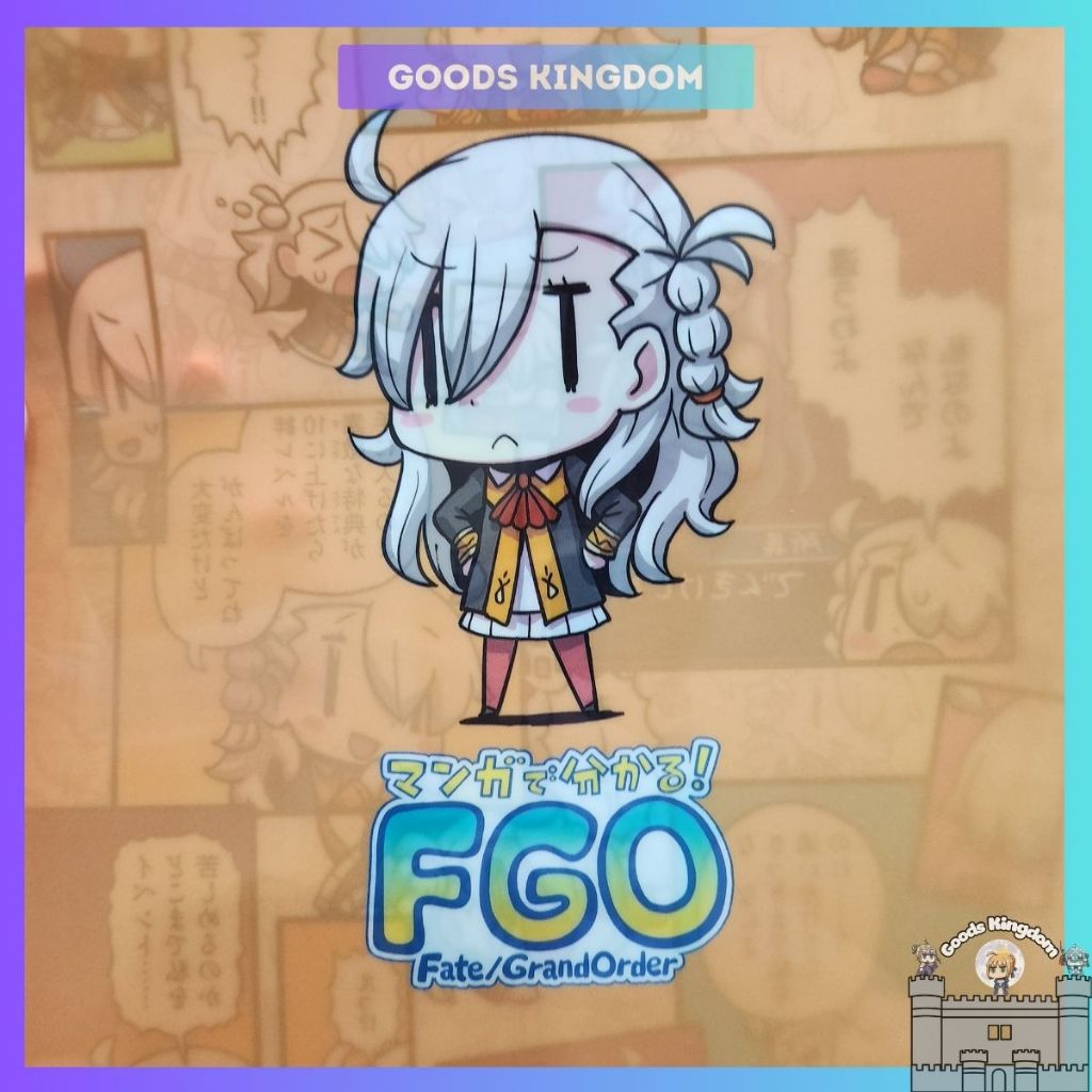 ปกเอกสาร/ Clearfile Olga Marie - หนังสือมะนาว รางวัลจํากัด - Fate Grand