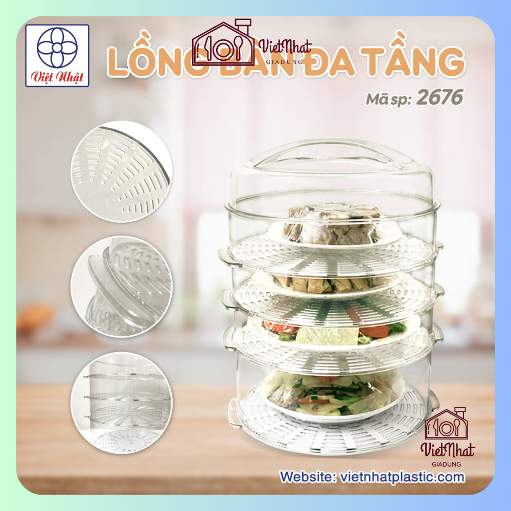 กรงโต๊ะหลายชั้น 2676, Viet Nhat Premium Table Cage