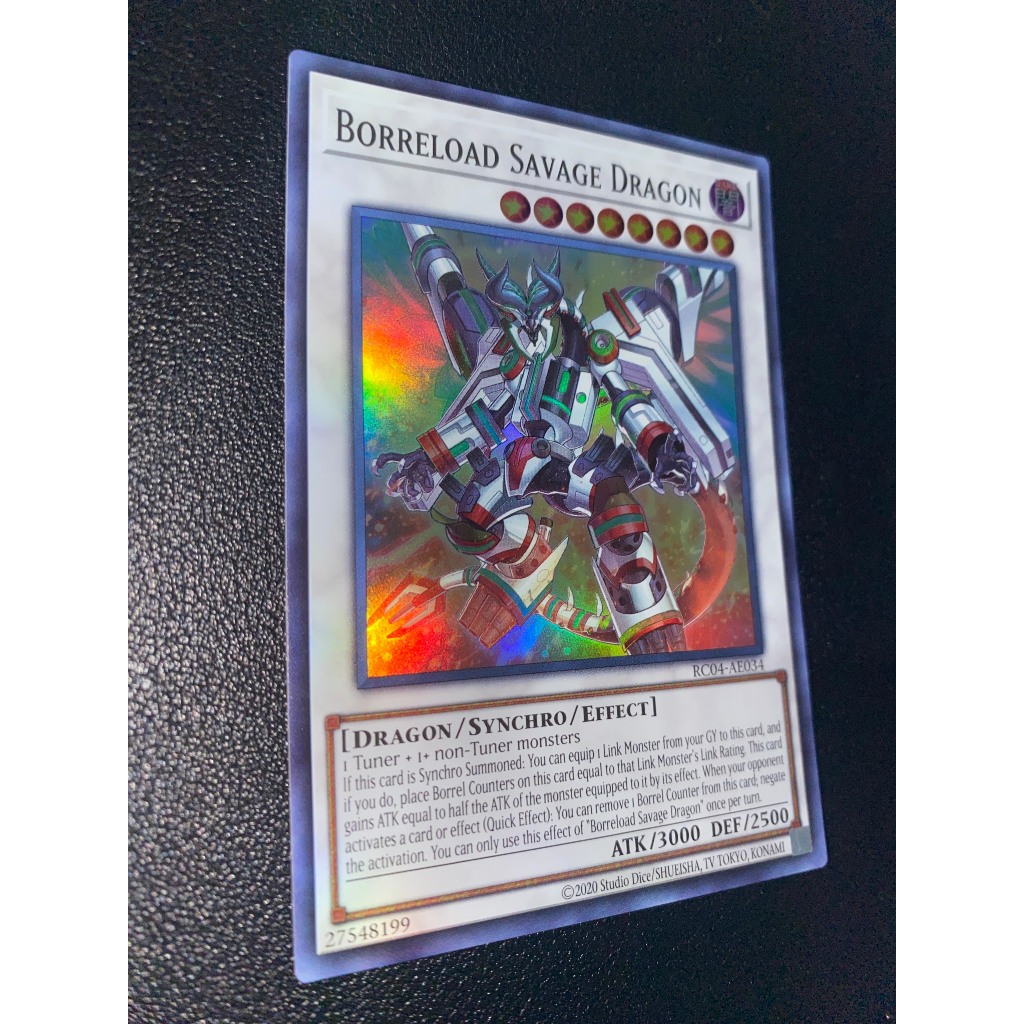 RC04-AE034 Borreload Forest Dragon - Super Rare