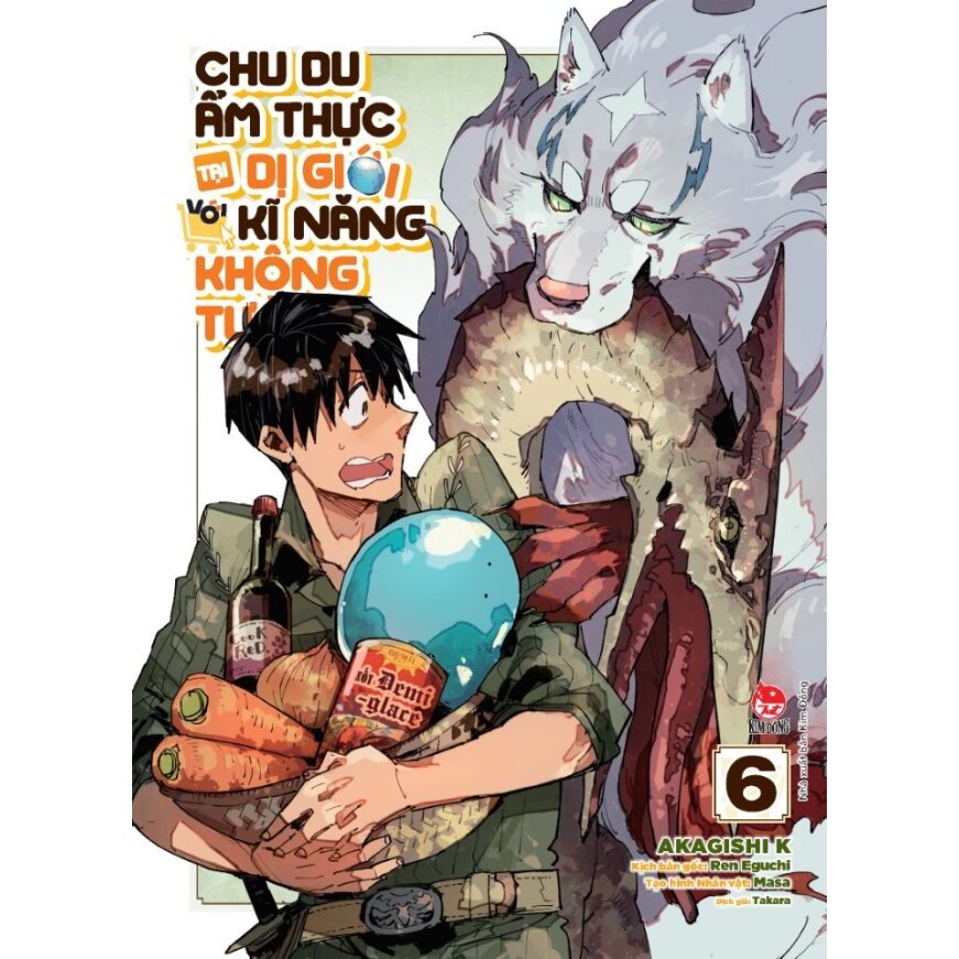 Comic - Journey in Another World with Unbelievable Skills odd เล่ม 1,2,3,4, 5,6 (แถมปกเสื้อยืด)