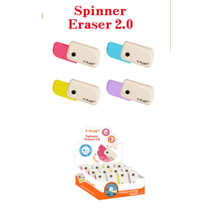 ยางลบดินสอ Spiner Yplus super clean สี Pastel EX110600