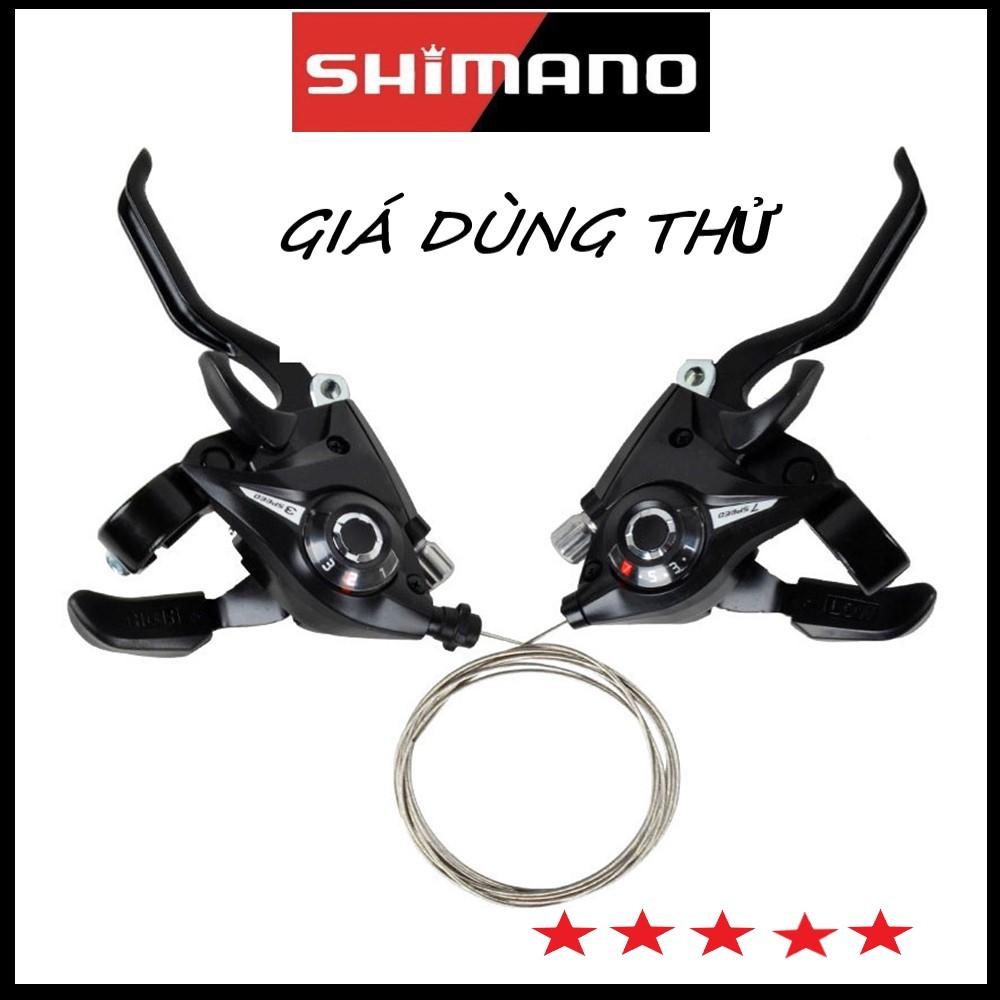 มือเบรกจักรยาน Shimano 3x7 Speed, 4x8 Speed
