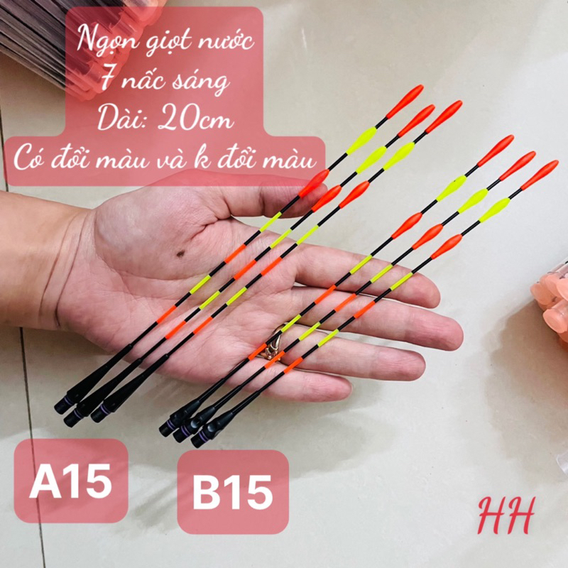 (Combo 2c)Water Drop Float_20cm (แสง 7 ระดับ) เปลี่ยนสีและไม่เปลี่ยนสี