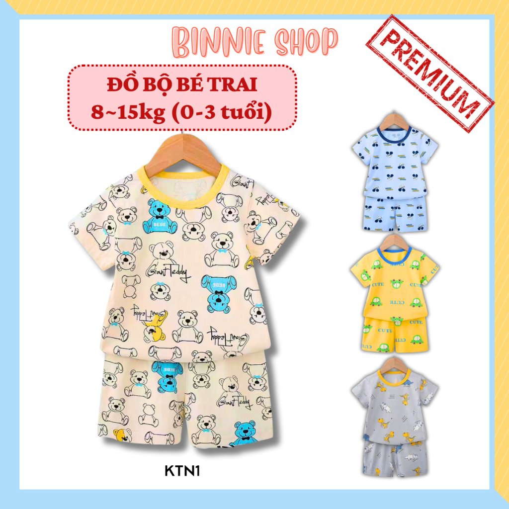 BINIE SHOP ชุดแขนสั้น ชุดฤดูร้อนสําหรับเด็กผู้ชายตั้งแต่ 8-15kg (0-3 ขวบ) ผ้าคอตตอนกวางโจว made in K