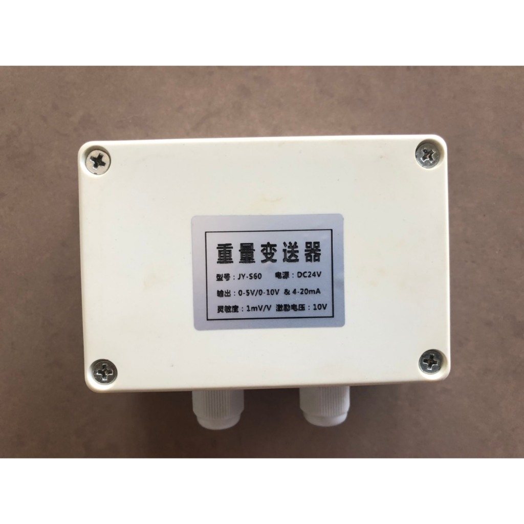 Loadcell สัญญาณเครื่องขยายเสียง JY-S60 E10 เอาต์พุต 0-5V 0-10V 4-20mA ความไว 1-2 mV/V