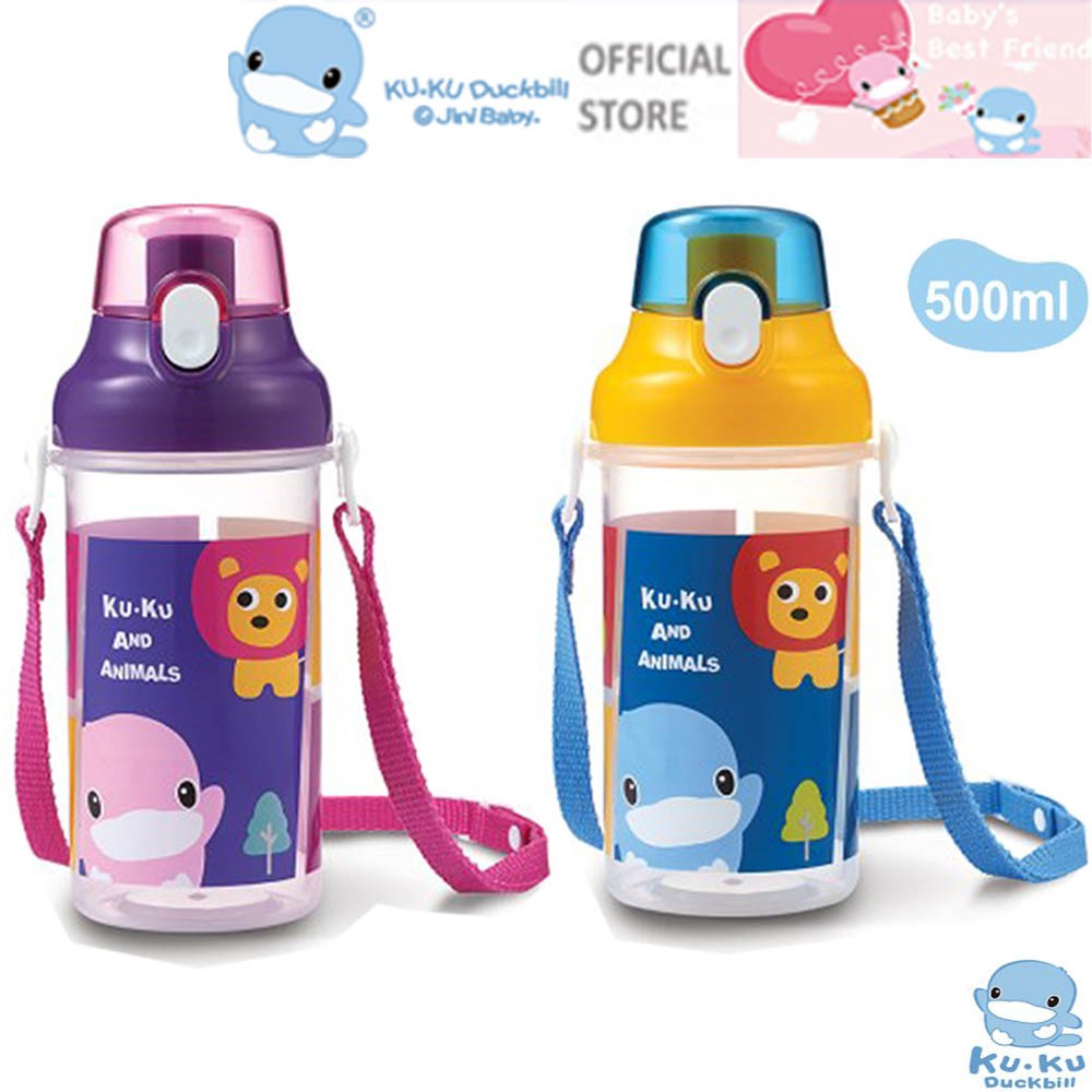 KU.KU Duckbill ขวดน้ําสําหรับเด็กอายุ 2 ปีพลาสติก PP คุณภาพสูง 500ml ku5602a