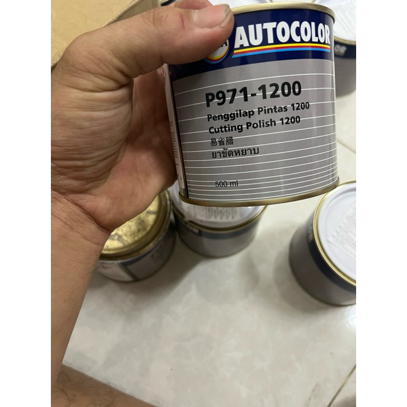 AUTOCOLOR P971-1200 ชามขัดเงา กระปุก 500ml ปลีก 100g ปลีก 50g