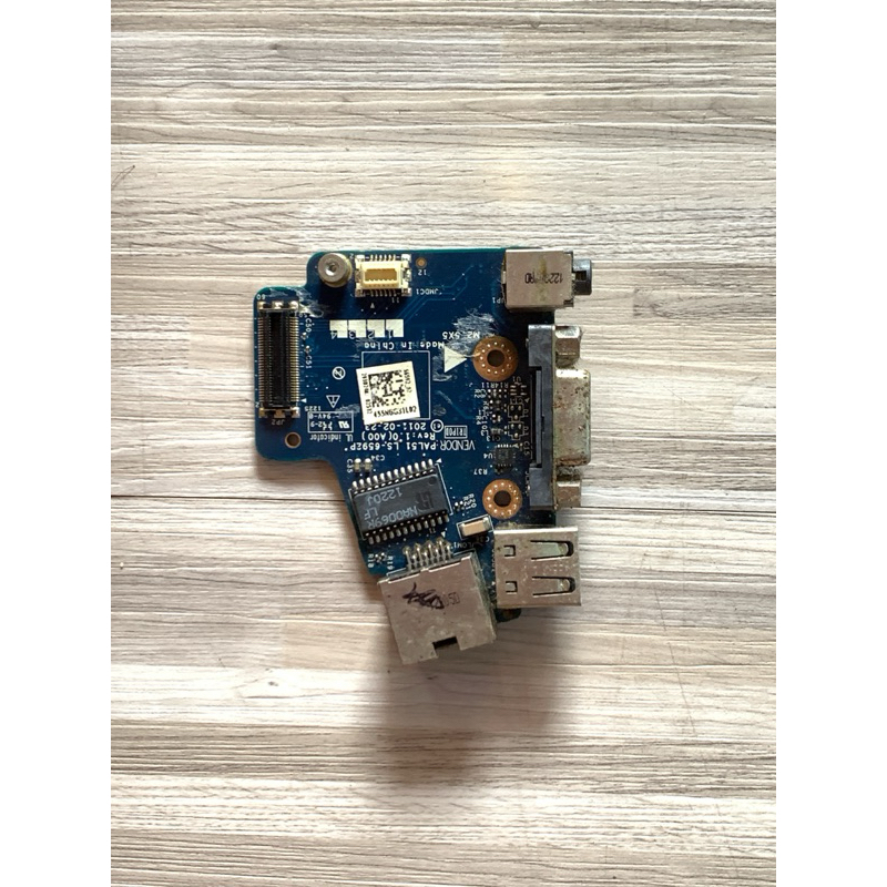 Dell LATITUDE E6420 Vga USB Audio Blister